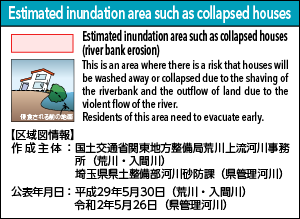 Estimated inundation area such as collapsing houses (river bank erosion)